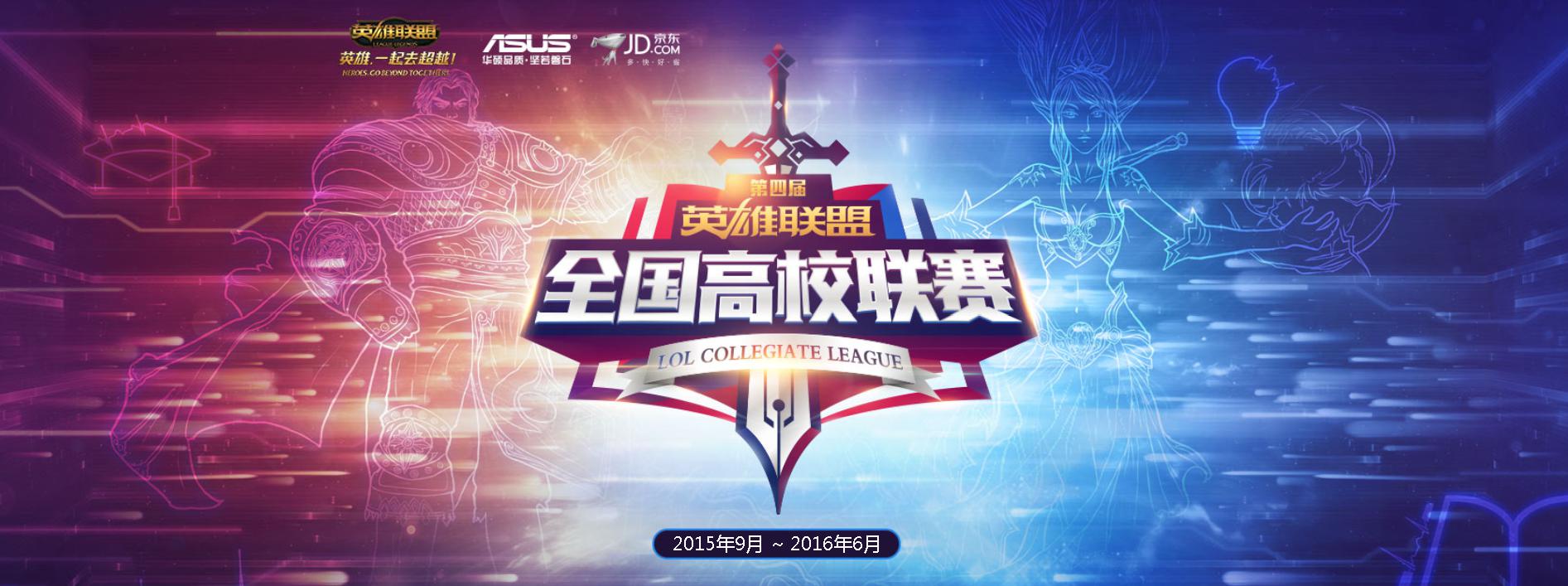 Theshy对线期压制力拉满:补刀被压三十刀、团战零作用、心态崩盘全程溃败