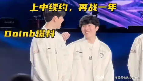 赛季末冲刺：掌握排位赛技巧与巅峰赛分数，高效利用战令系统获取荣耀称号-完美电竞