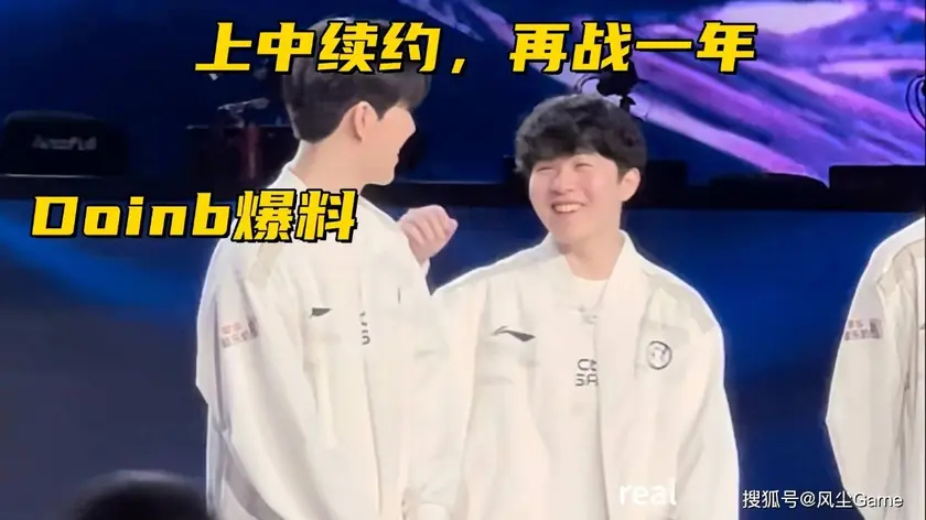 Faker泪洒S15夺冠现场！T1战队四冠加冕，电子竞技传奇再续